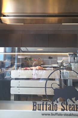 Show Cooking Bereich