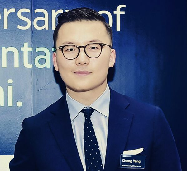 Cheng Yang, German Desk Manager für China